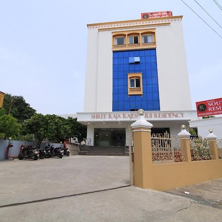 Pondy Southern Residency Pondicherry Eksteriør bilde
