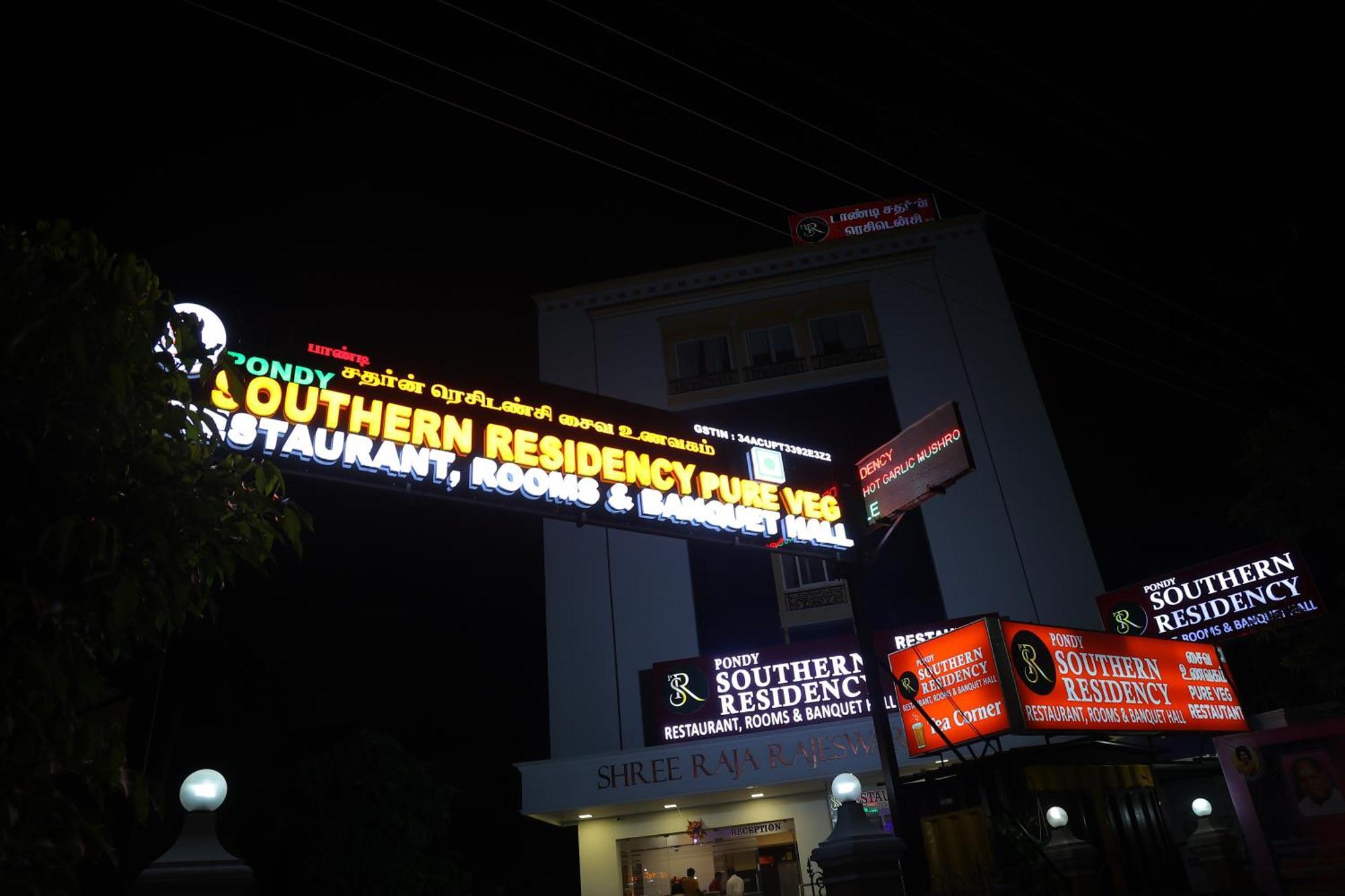 Pondy Southern Residency Pondicherry Eksteriør bilde